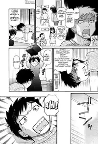 [Tanaka-Ex] Mama-chan (COMIC Momohime 2007-09) [English] [SMDC] [Decensored]