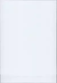 (C90) [OVing (Obui)] Hentai Draph Bokujou (Granblue Fantasy) [Chinese] [牧场物语：哦！欢呼雀跃的美妙奶牛之集会汉化组]