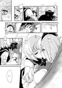 (C77) [Fujiiro Sabou (Fujii Jun)] THE SUN AND THE MOON (Touhou Project) [English] [U MAD]