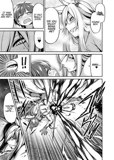 Takkun to Kitsune no Onee-san