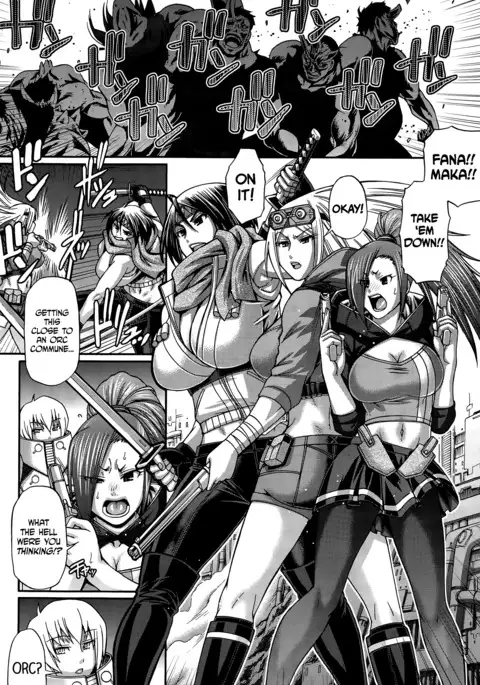 Re: Incarnation Ch. 1-6