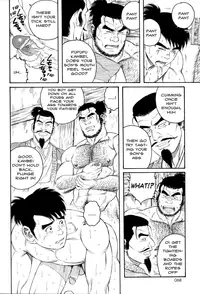 [Gengoroh Tagame] Father and Son in Hell Chapters 1,2 and 3 [ENG]