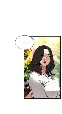 Take a Peek 偷窥 Ch.39~49 [Chinese]中文