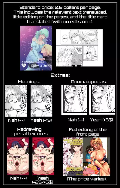 [Ohkura Bekkan (Ohkura Kazuya)] Kouen no Bench ni Suwatteru Kirei na Onee-san ga Boku ni "Ochinchin o Misete" to Itte Kuru no de... | A Pretty Onee-San, that's sitting on a Bench in the Park...suddenly says to Me: [Show Me Your Dick]. [English] [Digital]