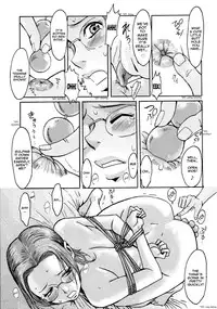 [Kuroiwa Menou] SPILT MILK Ch.1,2,4,7 [English]