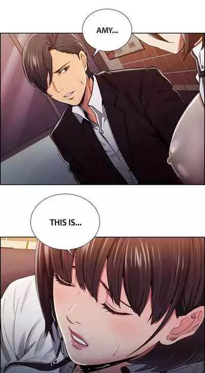 Taste of Forbbiden Fruit Ch.23/24