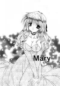 [Ryuga Syo] Boku no Shiroi Hana - My Sweet White Flower