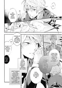 (C86) [Harugano (Harugano Kaoru)] Tadashii Chikyuujin no Shitsukekata (ALDNOAH.ZERO) [English]