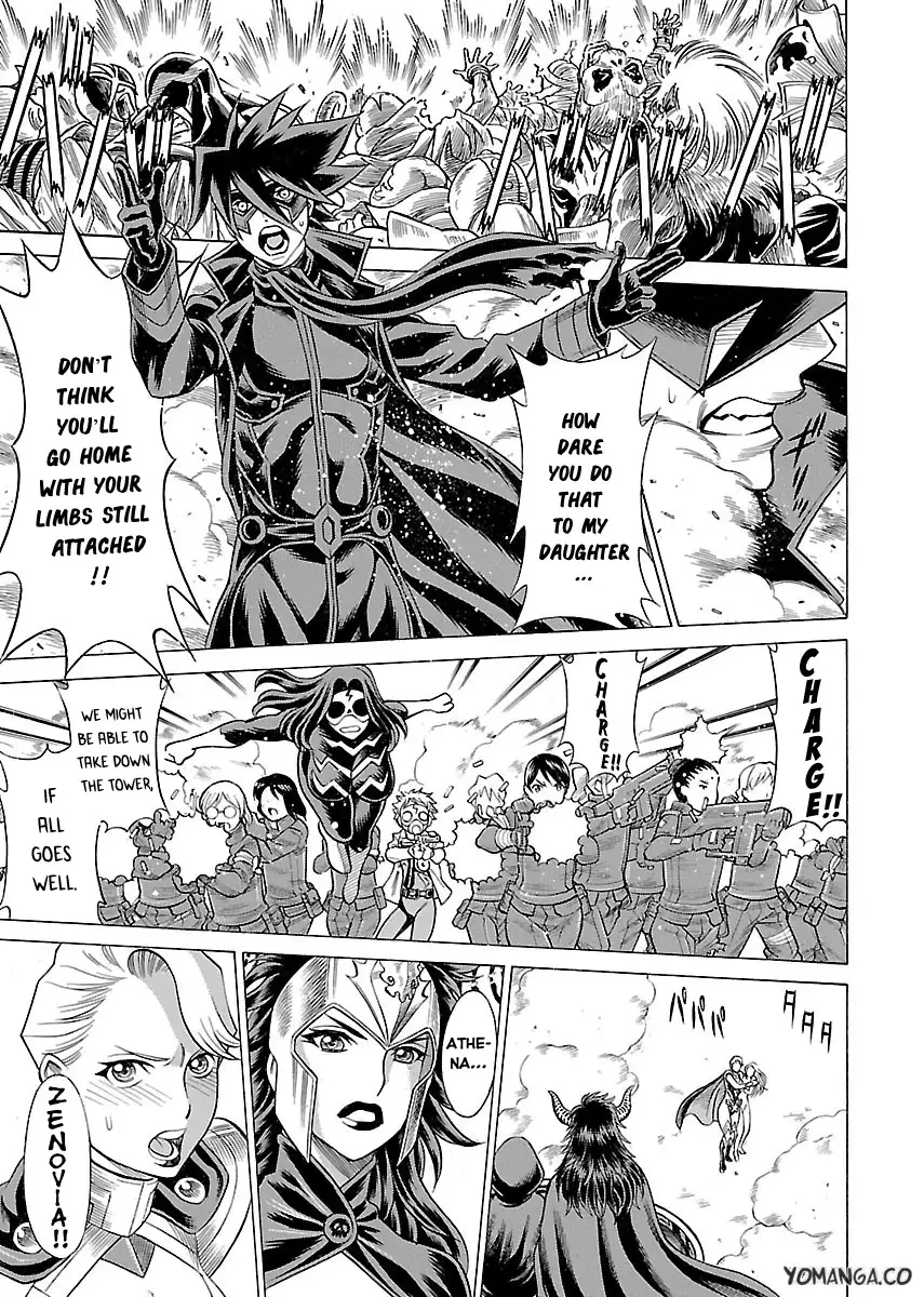 Don't Meddle In My Daughter Vol.1-15