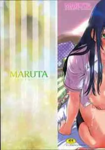 Choushin de Mukuchi no Kanojo ga Hatsujou Shite Kitara Eroiyo ne?