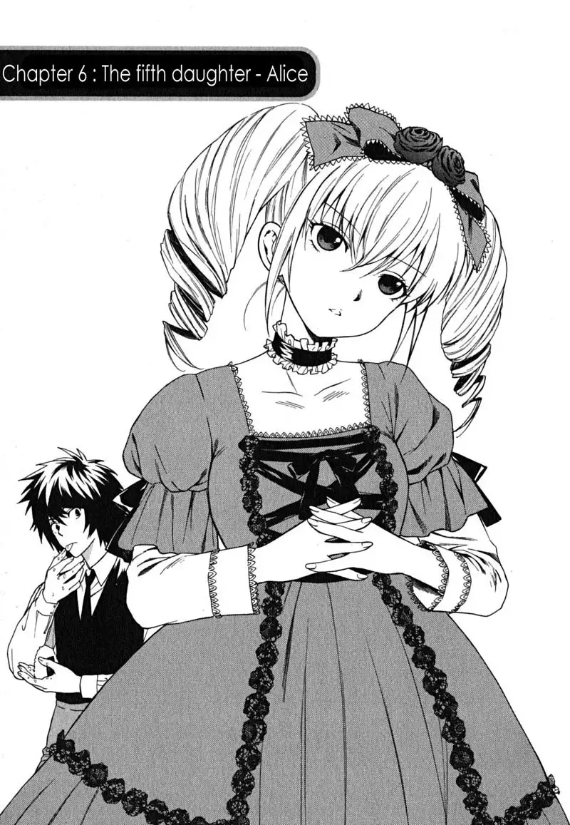 Ikemasen Ojyosama 6 - The 5th Daughter Alice