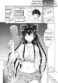 [Tsujidou Motomachi & Jack-O'-lantern] Kamisa Oppai (To Aru Majutsu no Index) [English]