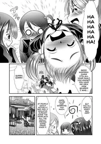 [KAKERU] Chinure Warashi | Blood-Stained Child [English] {Hennojin}