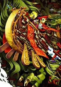 (COMITIA103) [TheMonsterRoom (Various)] TheMonsterRoom Japanesque