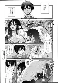 Manga Bangaichi 2013-09