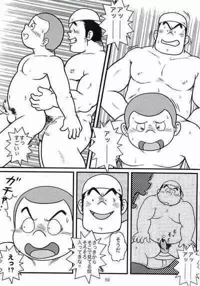 [MURORAN (Various)] Oomori Play Ball Seishun Hen