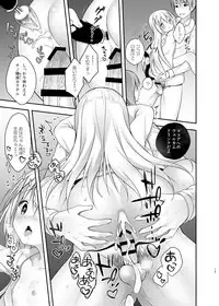 [CHOCOLATE CUBE (Miwa Futaba)] Usagi Box (Gochuumon wa Usagi desu ka?) [Digital]