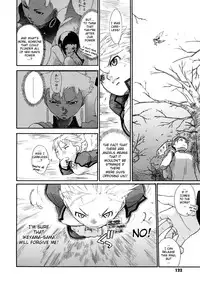 [Ash Yokoshima] 3 Angels Short Full Passion [English] [biribiri]