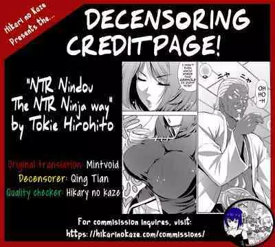 [Chrono Mail (Tokie Hirohito)] NTR Nindou | The NTR Ninja Way (Naruto) [English] [Decensored] {darknight} [Digital]