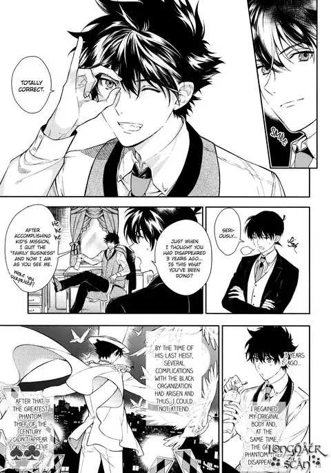 Sora to Umi no Kyoukaisen no Hate