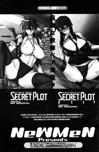 COMIC Penguin Club 2006-12