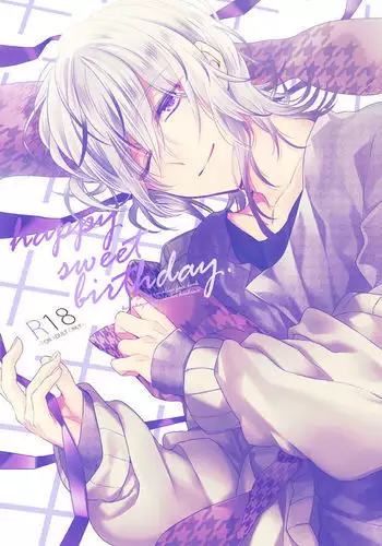 happy sweet birthday. sample