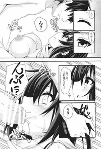 (C92) [Angel of Blue Sky (Toito)] Yasen wa Yoru to wa Kagiranai! (Kantai Collection -KanColle-)