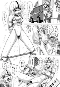 [Miyuma Subaru] 800 Man Hiki no Mazo Dorei Tachi - The Masochist Slaves of 8 Million Animals.