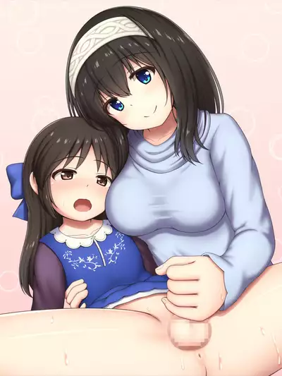 Fumika Onee-san ni Amaetai!