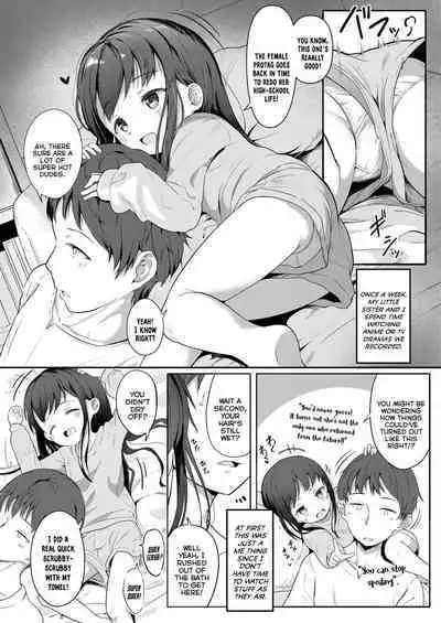 [Oosawa Ofuda] Isshou ni Ireba | As Long as We're Together (COMIC LO 2024-02) [English] {Mistvern} [Digital]