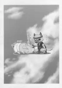 (SC35) [UDON-YA (Kizuki Aruchu, ZAN)] Monhan no Erohon (Monster Hunter) [English] [doujin-moe.us]