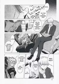 (C73) [Toko-ya (HEIZO, Kitoen)] Yasashii Uta 2 | Gentle Song 2 (Breath of Fire II) [English]