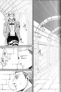 (C85) [#16, skull9, YABUKARA (Higa Yakkyoku, Okamoto K SoKiyoshi, Mizuta)] GETTING CLOSER Vol.02 (Shingeki no Kyojin) [English] [May Moe Scans]