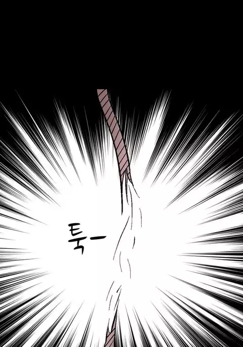 The Taste of Hands Ch.1-53