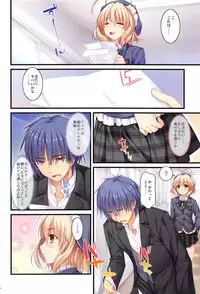 Full Color de Expert ni Narimashita!1&2