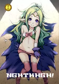 (SPARK7) [1st.M's (Hayami Osamu)] NGKTKHGH! - Nono ga Grego no Kenkou no Tame ni Karada o Hatte Ganbaru Hon! - (Fire Emblem Awakening)