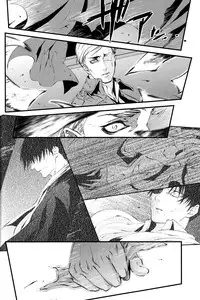 (C85) [#16, skull9, YABUKARA (Higa Yakkyoku, Okamoto K SoKiyoshi, Mizuta)] GETTING CLOSER Vol.02 (Shingeki no Kyojin) [English] [May Moe Scans]