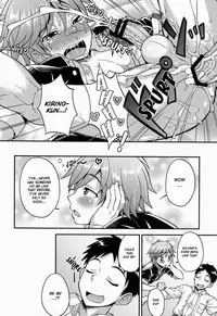 (Shota Scratch 20) [Datsuryoku Kenkyuukai (Kanbayashi Takaki)] Fujun Kankei [English] [Forgotten Gem Box]