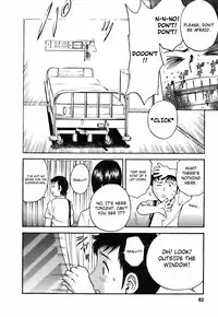 [Hidemaru] Mo-Retsu! Boin Sensei (Boing Boing Teacher) Vol.3 [English] [4dawgz] [Tadanohito]