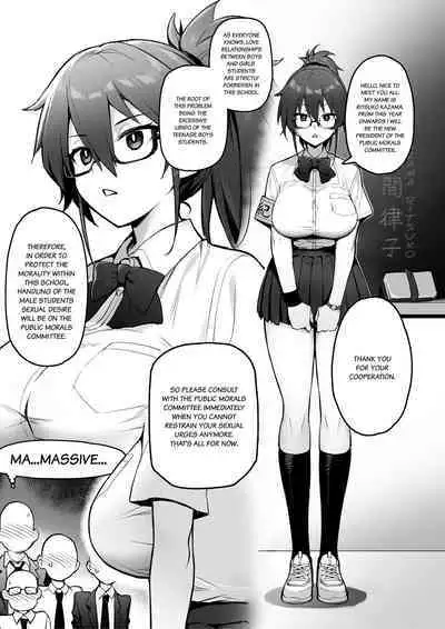 [TRY] The New President of The Public Morals Committee Got Really Massive Breasts [English]