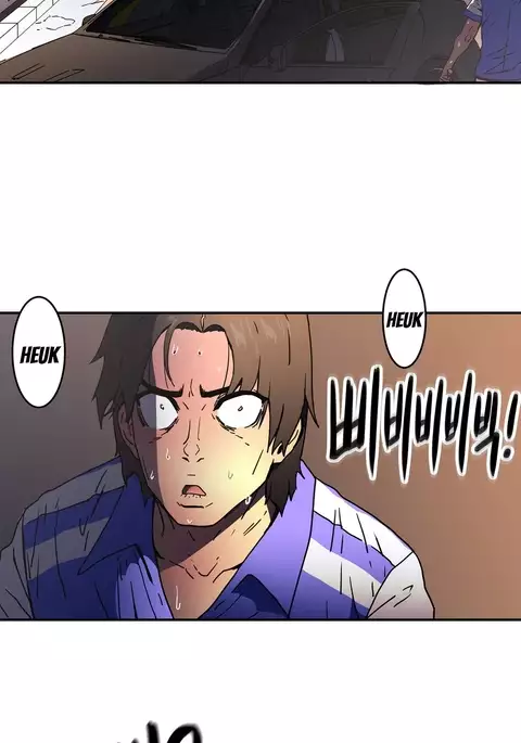 Refrain Love Ch.1-32