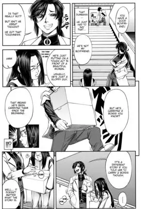 Majimeni Yarimasu (Seitokaichou) Ch. 1-3