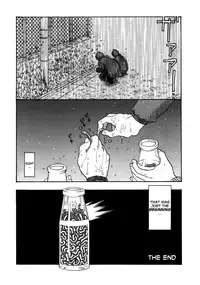 [Kobayashi Shounen] The Worm Bottle [English] [BLACK STAR]