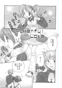 [Aranaga Hikaru] Mama