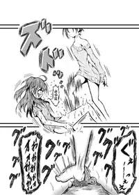 [Kokochikyuu (Mutsu)] Mayonaka no Yumeiro (Samurai Flamenco) [Digital]