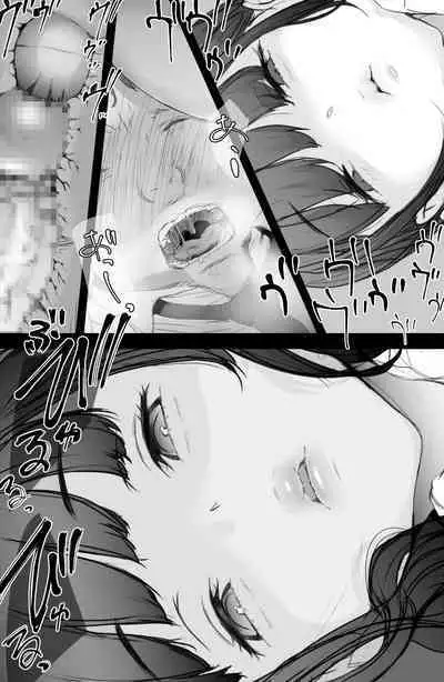 Tsuukin Densha de Oppai o Mise ni Kuru Musume ga Ite Komattemasu 2