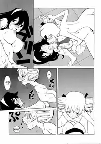 [Dowman Sayman] Saigo no Sei Honnou to Suibaku-sen | The End of Sexual Instinct and the Hydrogen Bomb War [English] [thetsuuyaku]