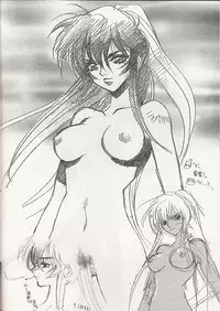 (C56) [WRENCH STUDIO (Shiki Satoshi)] ELECTRIC SUNSHINE BURNING