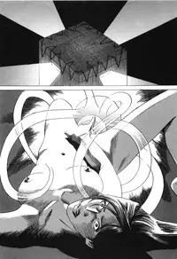 [Miyama Noboru] Cambrian Vol. 2