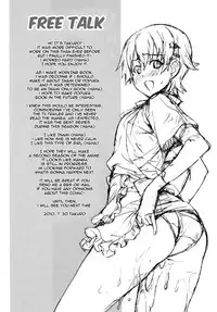 (C78) [Mix Fry (Takurou)] Mahirun (WORKING!!) [English] {doujin-moe.us}